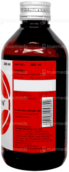 Livomyn Syrup 200Ml